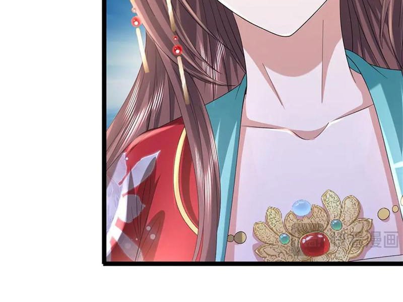 Tôi Có Thể Nuốt Chửng Vạn Vật: Chapter 43