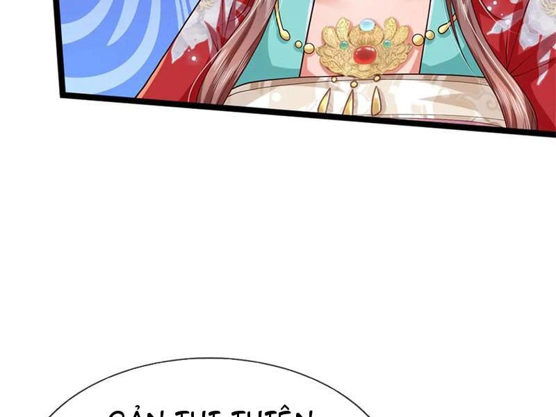 Tôi Có Thể Nuốt Chửng Vạn Vật: Chapter 43
