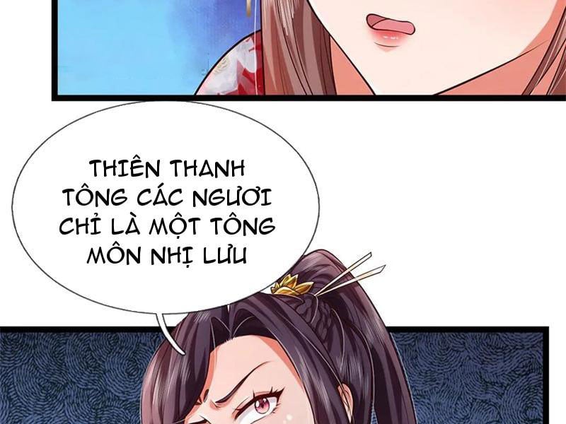 Tôi Có Thể Nuốt Chửng Vạn Vật: Chapter 43