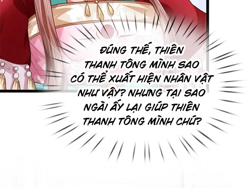 Tôi Có Thể Nuốt Chửng Vạn Vật: Chapter 43