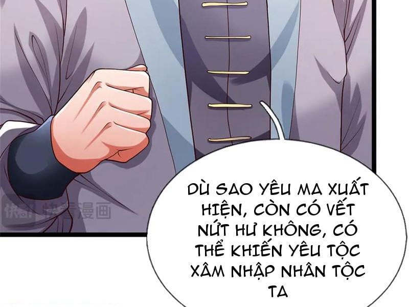 Tôi Có Thể Nuốt Chửng Vạn Vật: Chapter 43