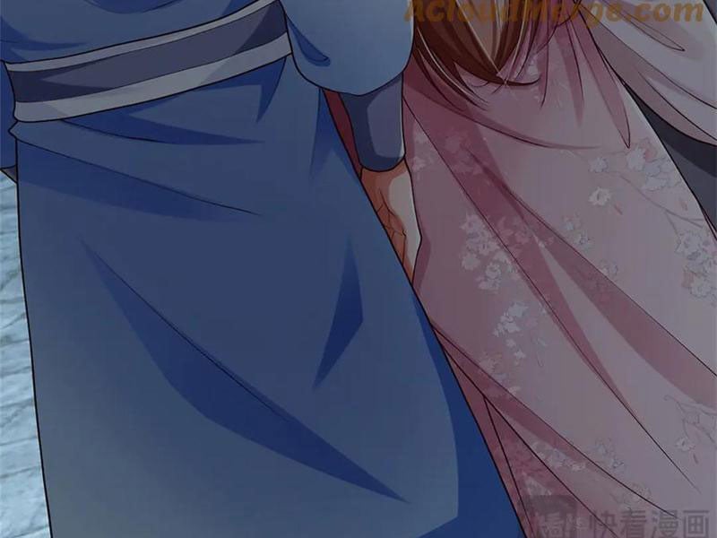 Tôi Có Thể Nuốt Chửng Vạn Vật: Chapter 43