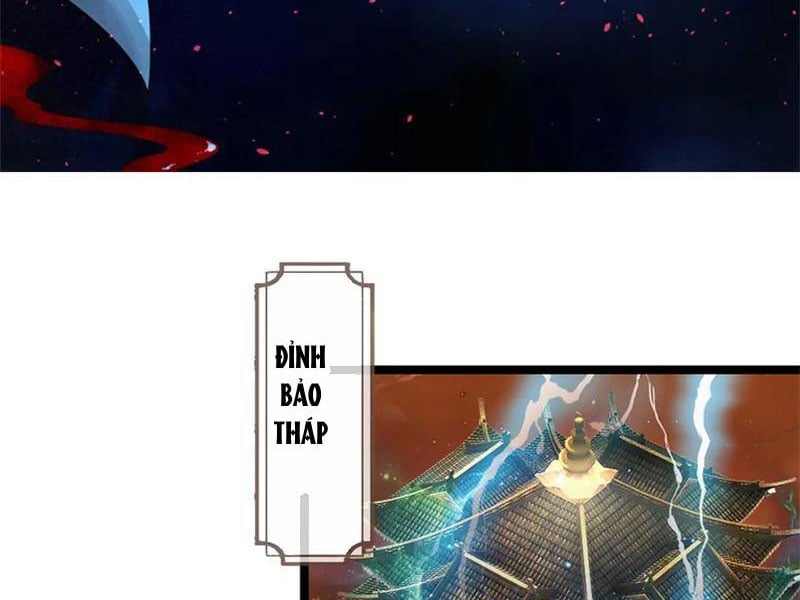 Tôi Có Thể Nuốt Chửng Vạn Vật: Chapter 43