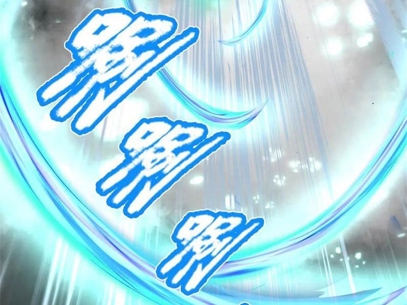 Tôi Có Thể Nuốt Chửng Vạn Vật: Chapter 43