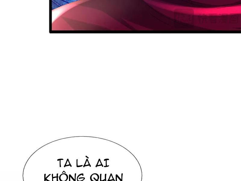 Tôi Có Thể Nuốt Chửng Vạn Vật: Chapter 43