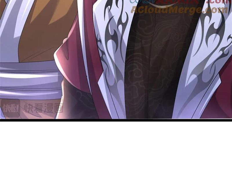 Tôi Có Thể Nuốt Chửng Vạn Vật: Chapter 43