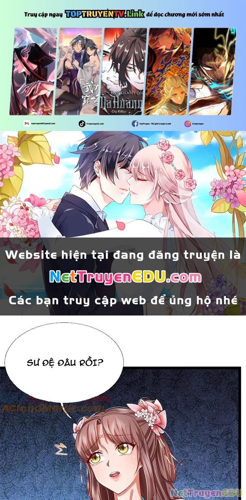 Tôi Có Thể Nuốt Chửng Vạn Vật: Chapter 44