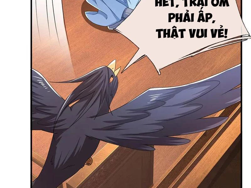 Tôi Có Thể Nuốt Chửng Vạn Vật: Chapter 44