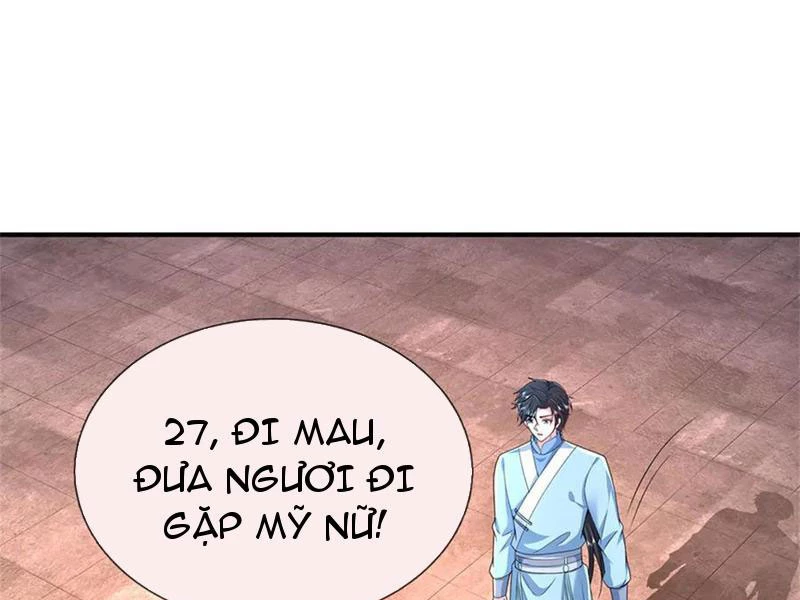 Tôi Có Thể Nuốt Chửng Vạn Vật: Chapter 44