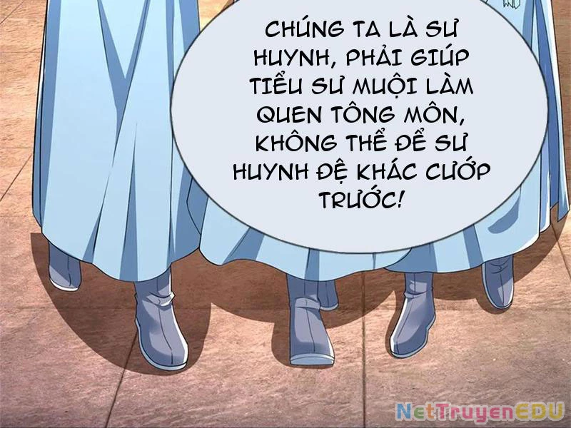 Tôi Có Thể Nuốt Chửng Vạn Vật: Chapter 44