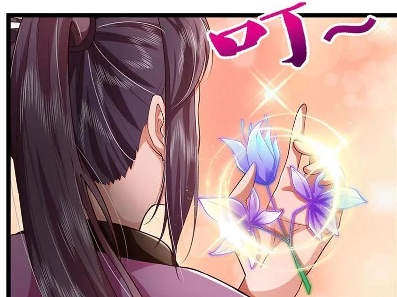 Tôi Có Thể Nuốt Chửng Vạn Vật: Chapter 44