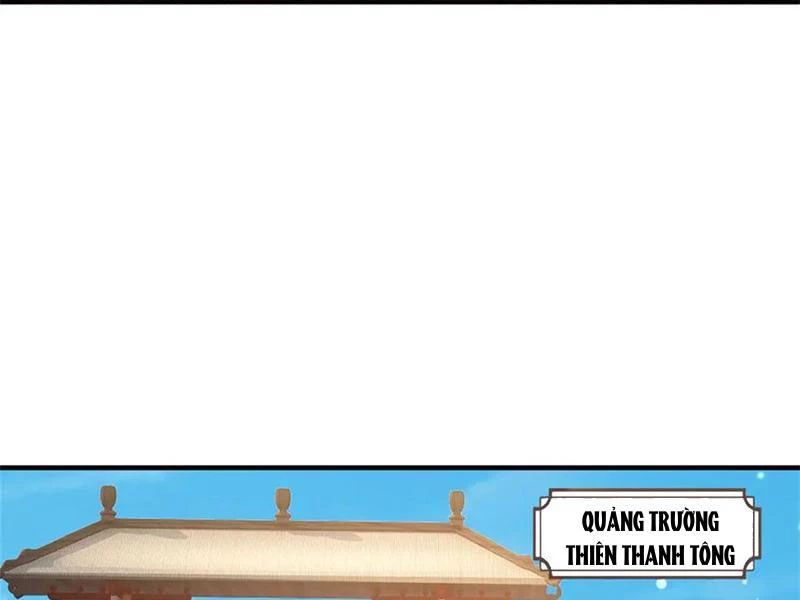 Tôi Có Thể Nuốt Chửng Vạn Vật: Chapter 44