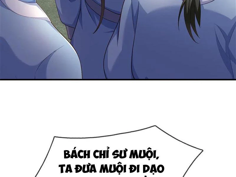 Tôi Có Thể Nuốt Chửng Vạn Vật: Chapter 44