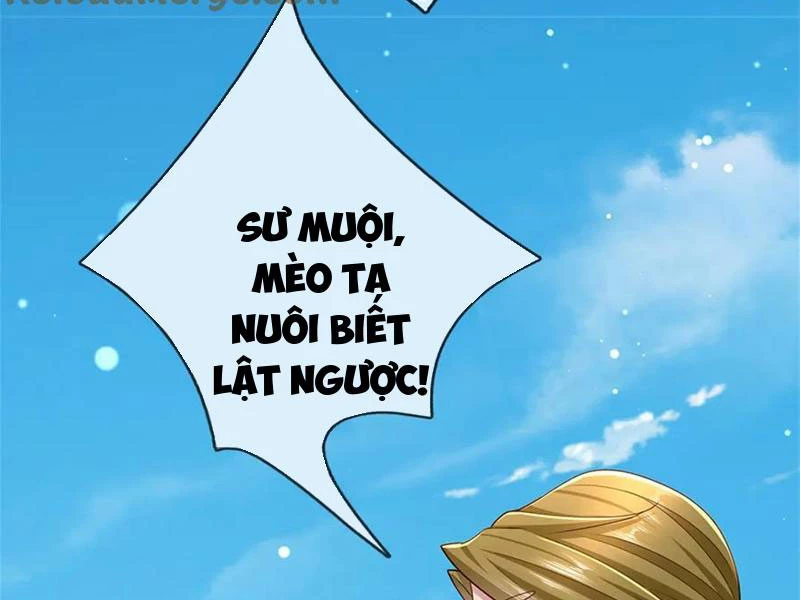 Tôi Có Thể Nuốt Chửng Vạn Vật: Chapter 44