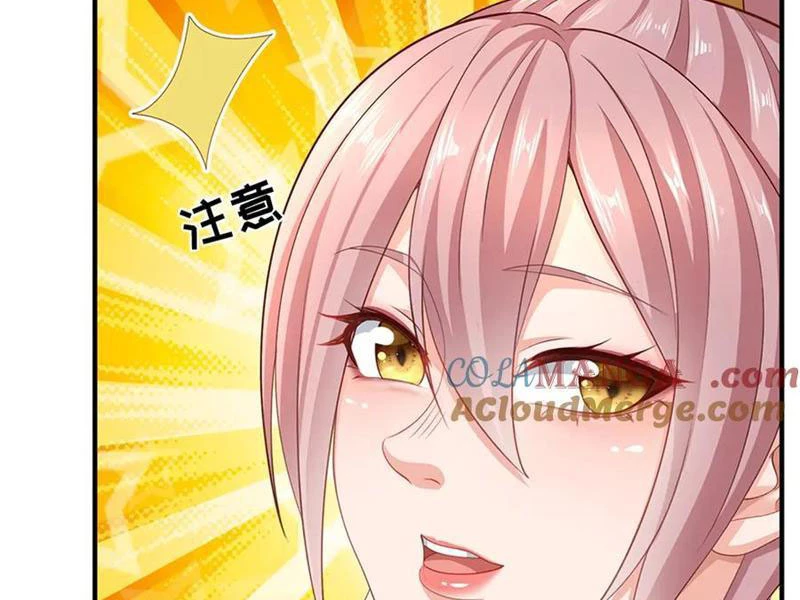 Tôi Có Thể Nuốt Chửng Vạn Vật: Chapter 44