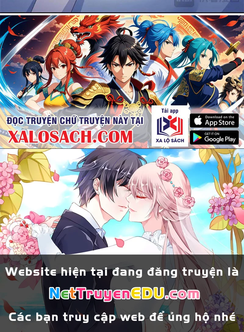 Tôi Có Thể Nuốt Chửng Vạn Vật: Chapter 44