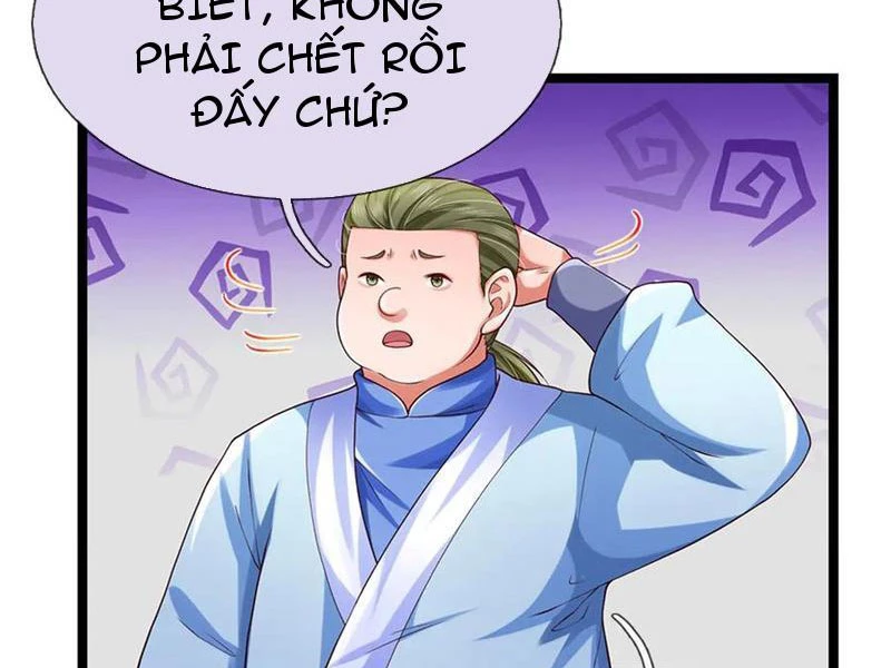 Tôi Có Thể Nuốt Chửng Vạn Vật: Chapter 44