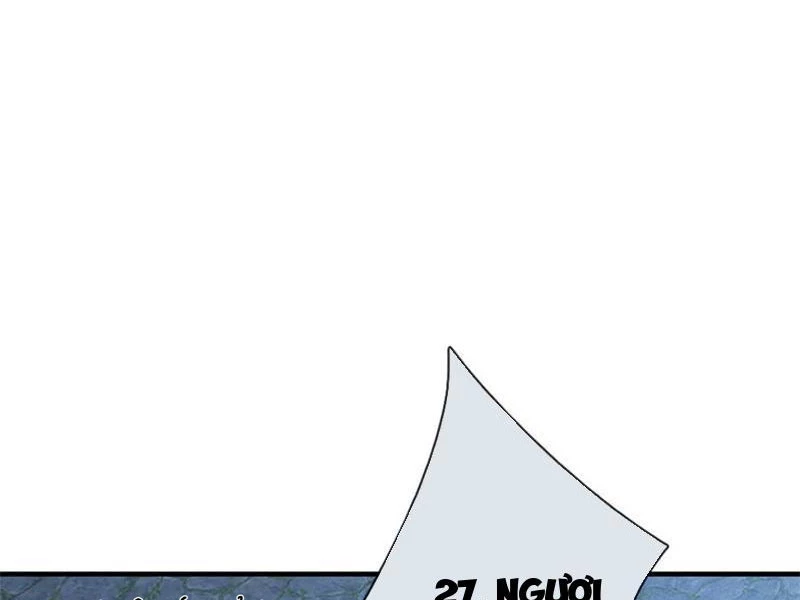 Tôi Có Thể Nuốt Chửng Vạn Vật: Chapter 44