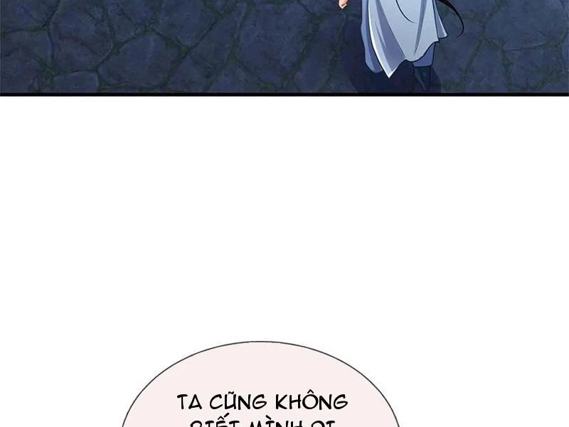 Tôi Có Thể Nuốt Chửng Vạn Vật: Chapter 44