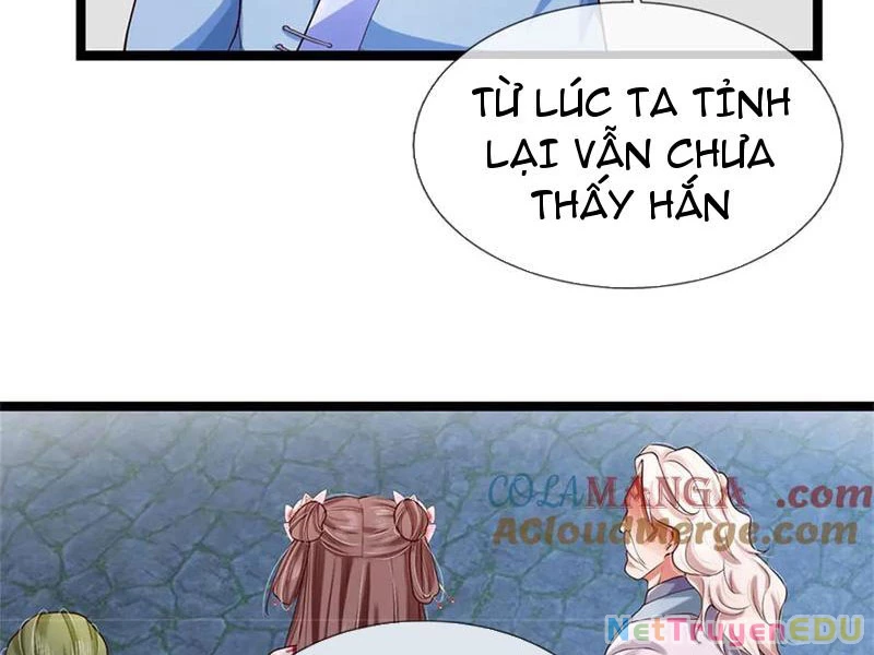 Tôi Có Thể Nuốt Chửng Vạn Vật: Chapter 44