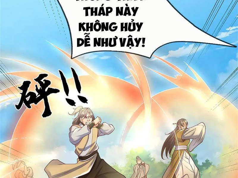 Tôi Có Thể Nuốt Chửng Vạn Vật: Chapter 44