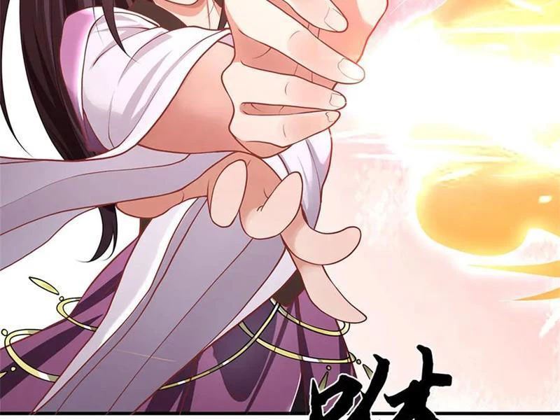 Tôi Có Thể Nuốt Chửng Vạn Vật: Chapter 44