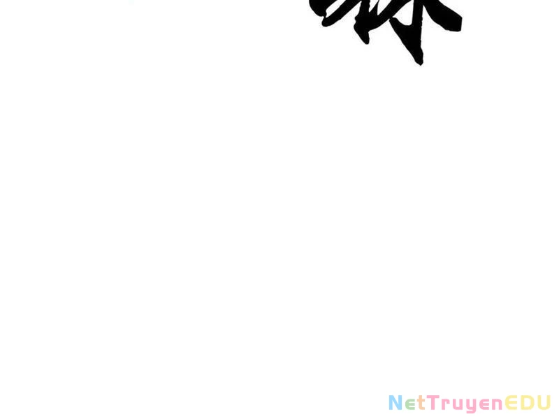 Tôi Có Thể Nuốt Chửng Vạn Vật: Chapter 44