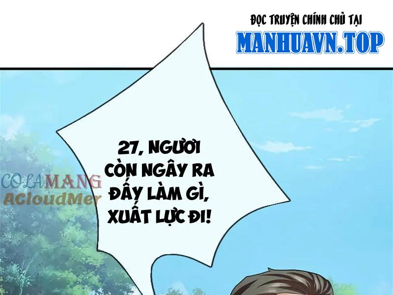 Tôi Có Thể Nuốt Chửng Vạn Vật: Chapter 44