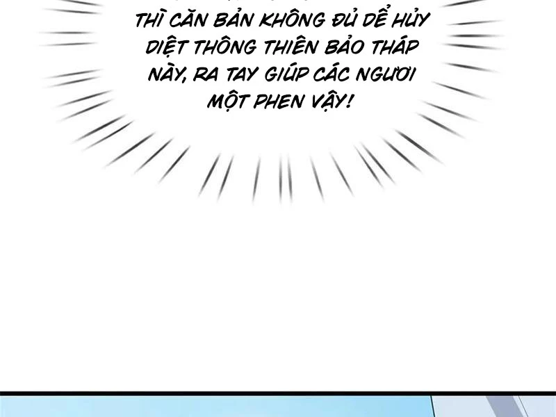 Tôi Có Thể Nuốt Chửng Vạn Vật: Chapter 44