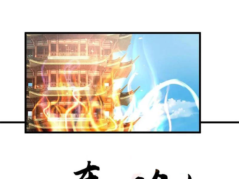 Tôi Có Thể Nuốt Chửng Vạn Vật: Chapter 44