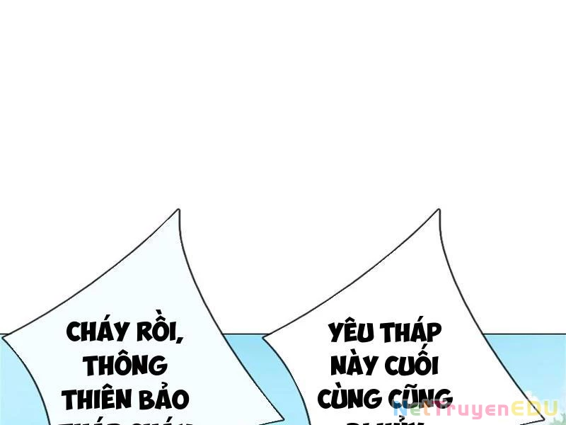 Tôi Có Thể Nuốt Chửng Vạn Vật: Chapter 44