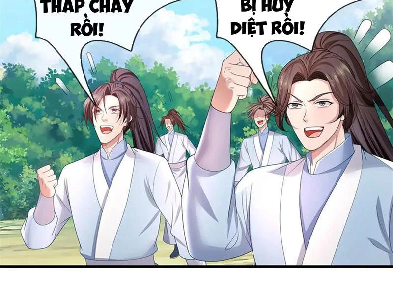 Tôi Có Thể Nuốt Chửng Vạn Vật: Chapter 44