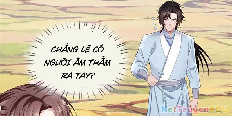 Tôi Có Thể Nuốt Chửng Vạn Vật: Chapter 44