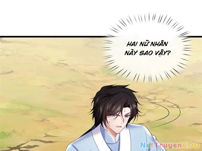 Tôi Có Thể Nuốt Chửng Vạn Vật: Chapter 44