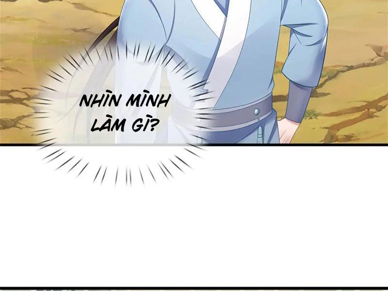 Tôi Có Thể Nuốt Chửng Vạn Vật: Chapter 44