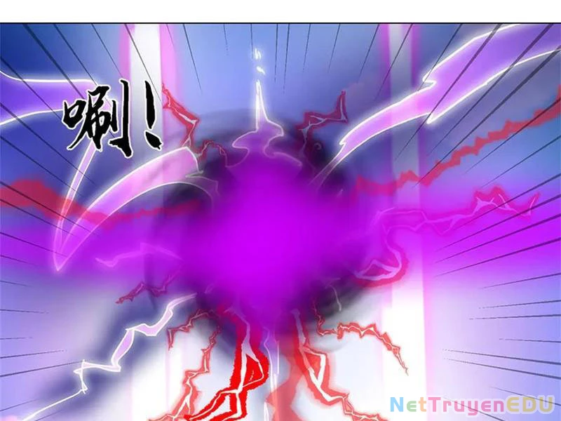 Tôi Có Thể Nuốt Chửng Vạn Vật: Chapter 44