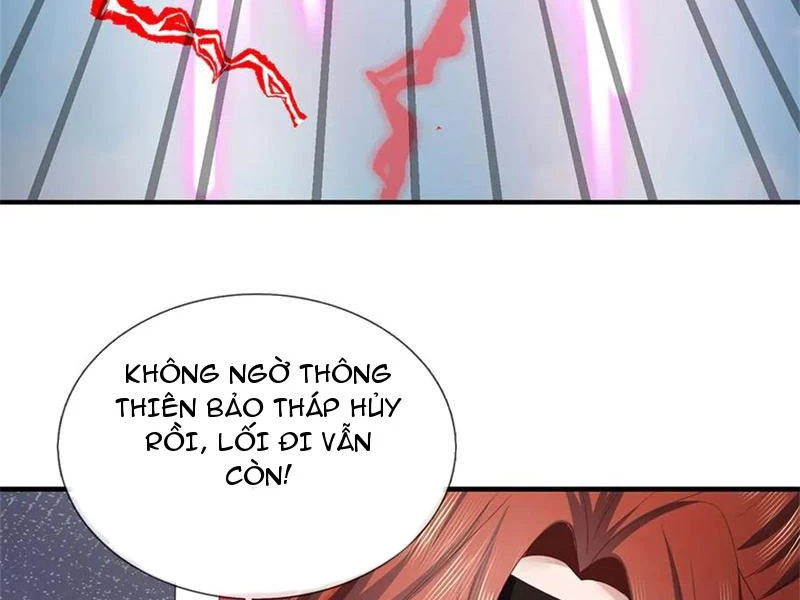Tôi Có Thể Nuốt Chửng Vạn Vật: Chapter 44