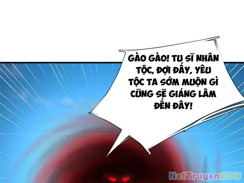 Tôi Có Thể Nuốt Chửng Vạn Vật: Chapter 44