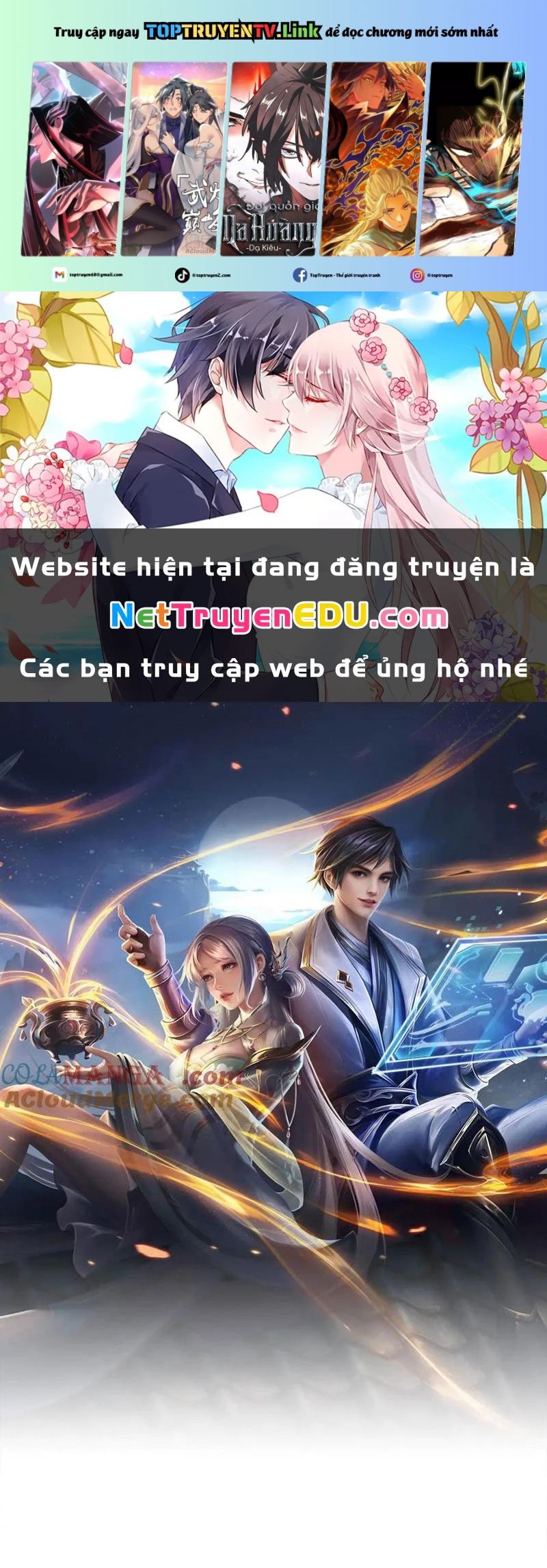 Tôi Có Thể Nuốt Chửng Vạn Vật: Chapter 45
