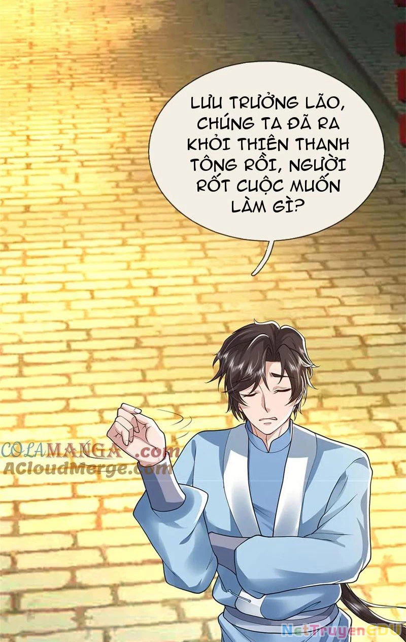 Tôi Có Thể Nuốt Chửng Vạn Vật: Chapter 45