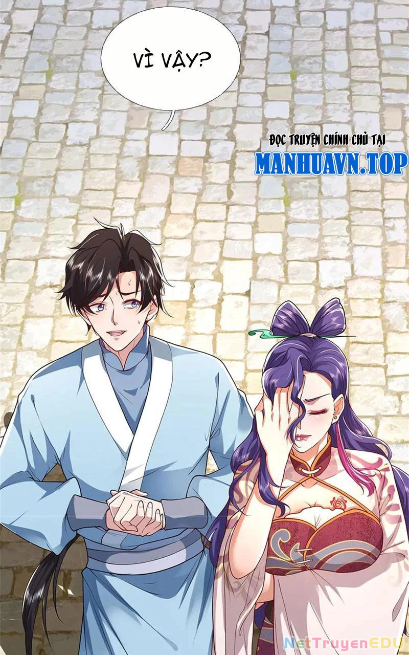 Tôi Có Thể Nuốt Chửng Vạn Vật: Chapter 45