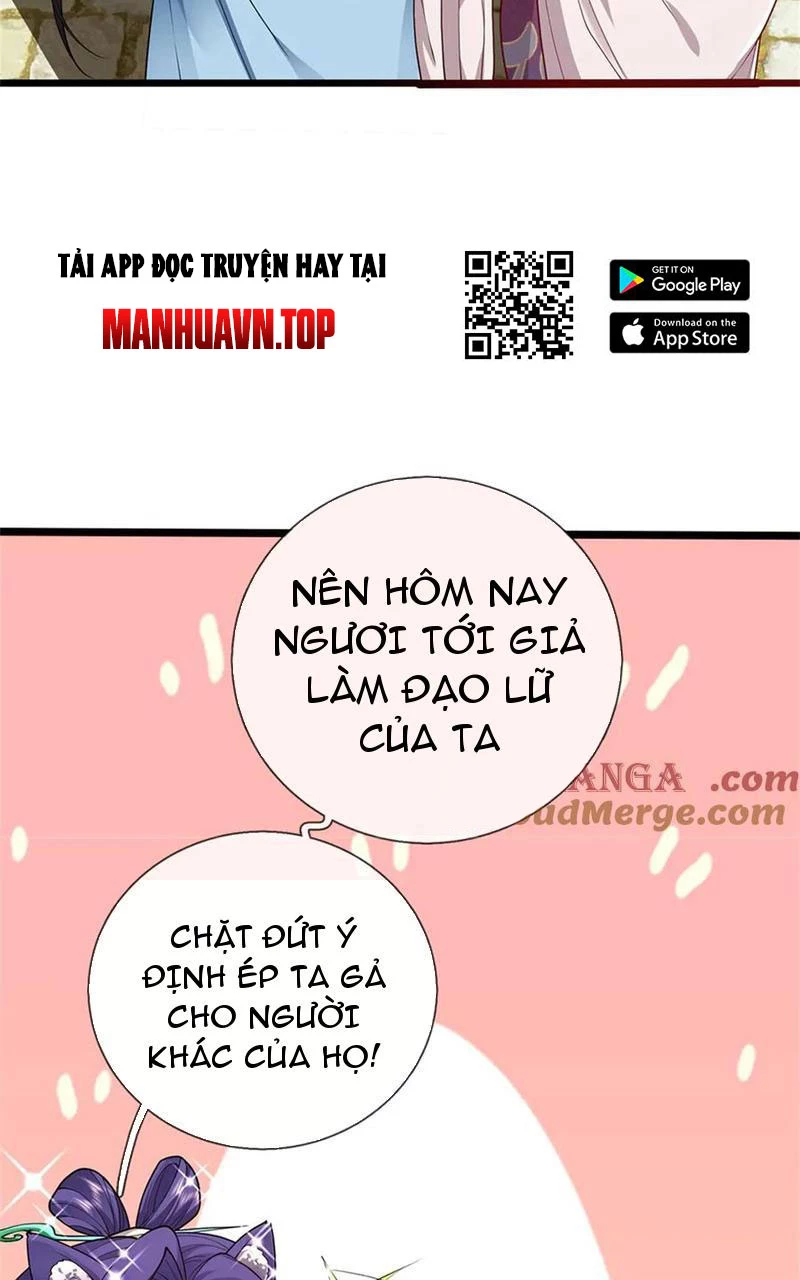 Tôi Có Thể Nuốt Chửng Vạn Vật: Chapter 45