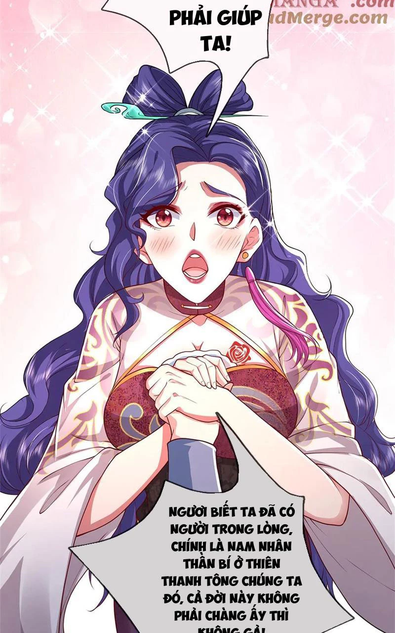 Tôi Có Thể Nuốt Chửng Vạn Vật: Chapter 45