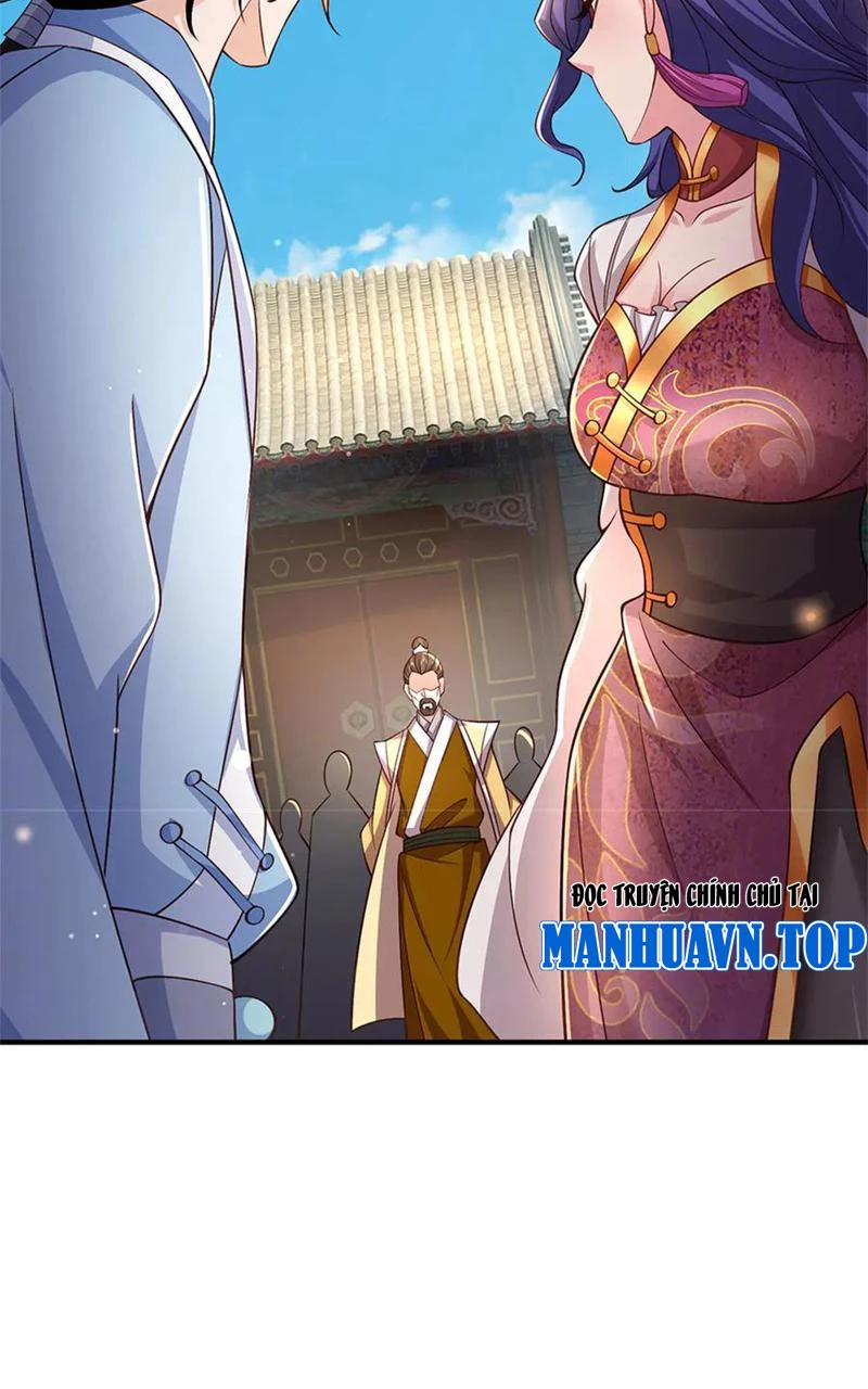 Tôi Có Thể Nuốt Chửng Vạn Vật: Chapter 45
