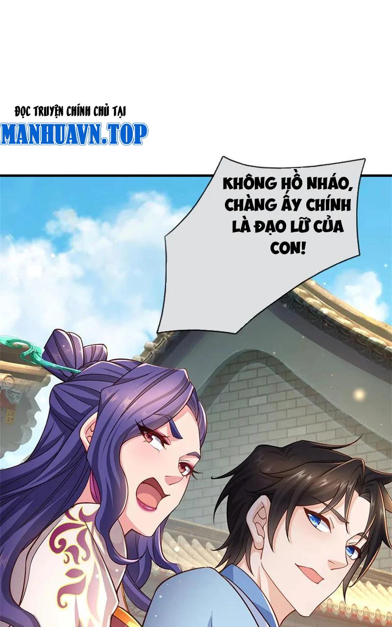 Tôi Có Thể Nuốt Chửng Vạn Vật: Chapter 45