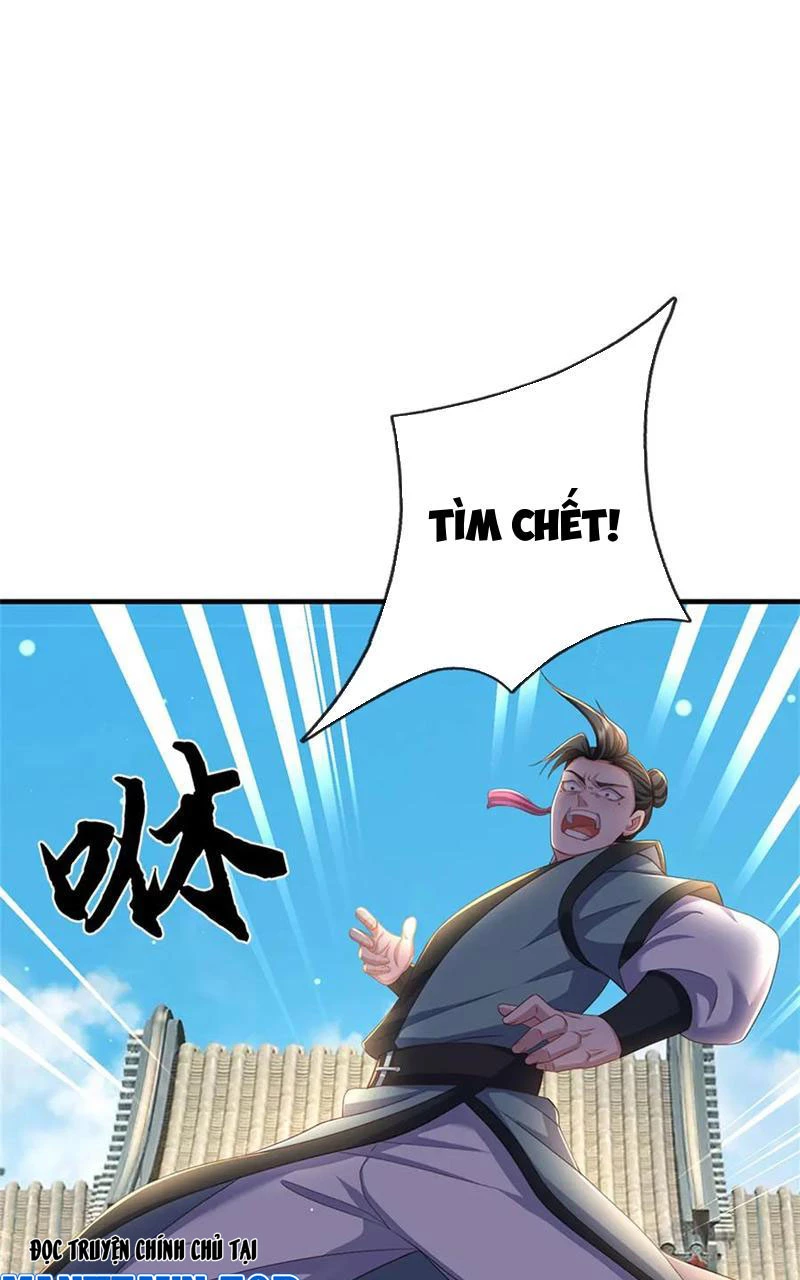 Tôi Có Thể Nuốt Chửng Vạn Vật: Chapter 45