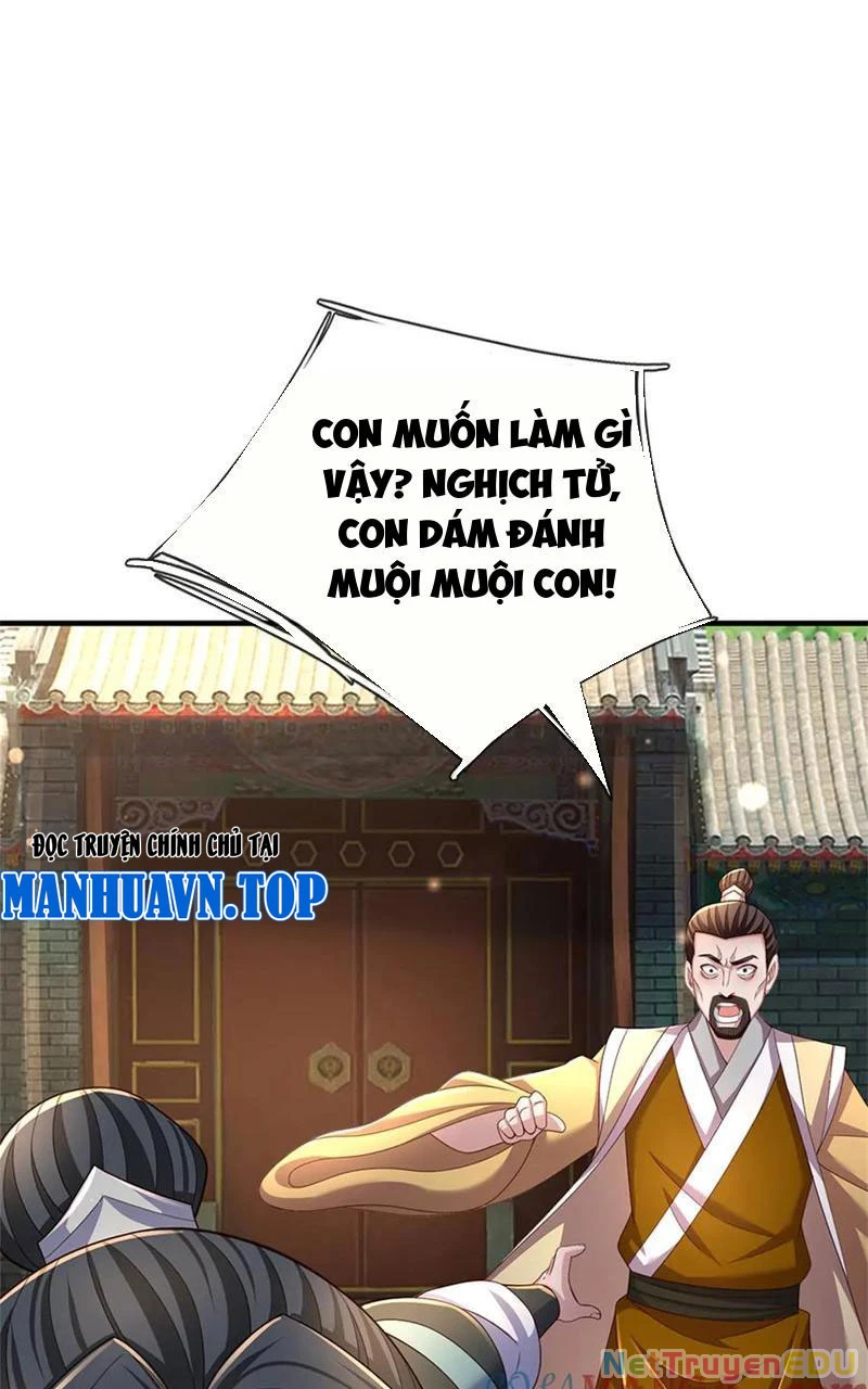 Tôi Có Thể Nuốt Chửng Vạn Vật: Chapter 45