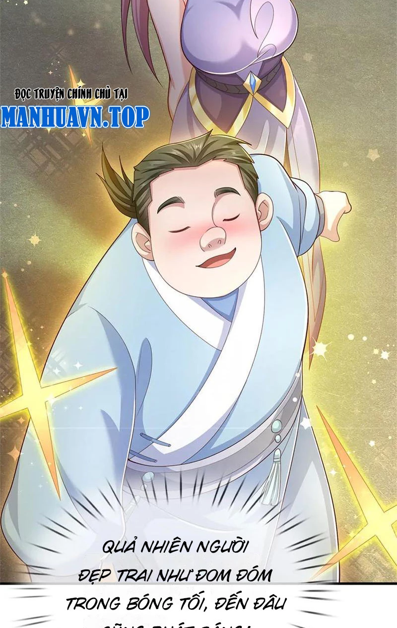 Tôi Có Thể Nuốt Chửng Vạn Vật: Chapter 45
