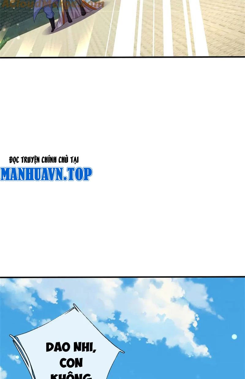 Tôi Có Thể Nuốt Chửng Vạn Vật: Chapter 45