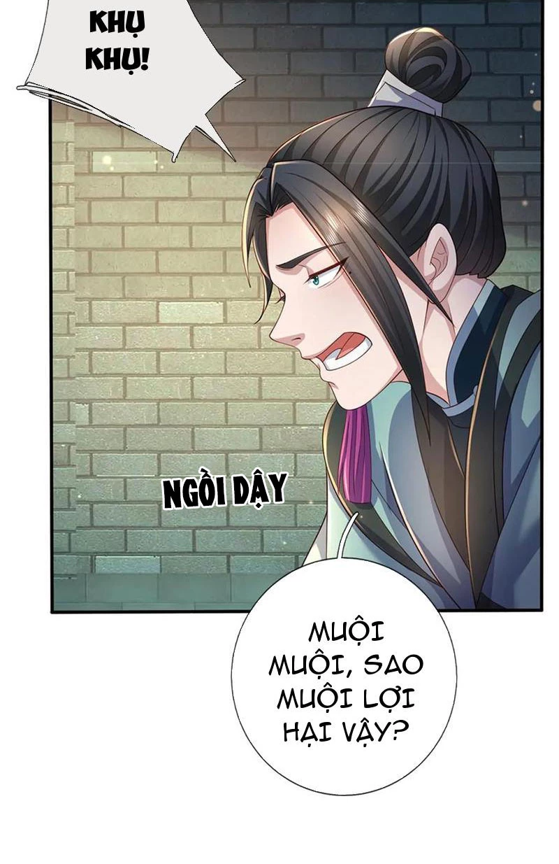 Tôi Có Thể Nuốt Chửng Vạn Vật: Chapter 45